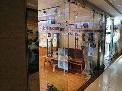 -MiRi眼镜·蔡司·星趣控·尼康控优点视觉合作店(南京东路店)