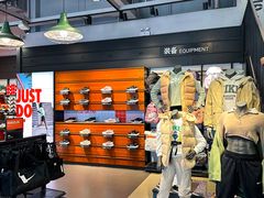 -百年港湾奥特莱斯(香炉礁店)