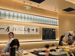-鮨政·Omakase(港汇恒隆广场店)