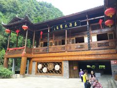 -车溪民俗旅游区