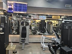 -超鹿运动健身(紫阳商贸中心店)