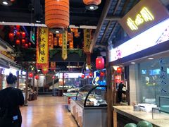 -锦绣金山人家(友谊店)