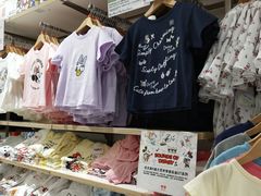 -优衣库(无锡荟聚购物中心店)
