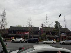 -攀枝花·任德琼·盐边羊肉米线