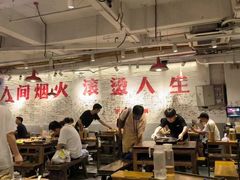 -于屿城重庆火锅(深圳总店)