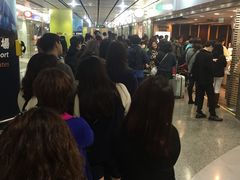 -添好运点心专门店(中环IFC店)