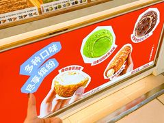 -西树泡芙(徐州苏宁广场店)