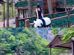 -洛阳白云山景区