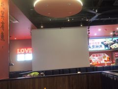 -里岛烤鱼(东港凯虹广场店)