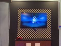 -宝乐星量贩KTV(莲升路店)