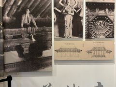 -梁思成纪念馆