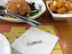 -Pelicana百利家炸鸡(江南西名店城店)