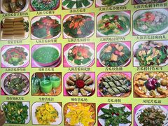 -横岗朋仔餐厅