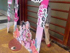 -泮溪酒家(荔枝湾店)