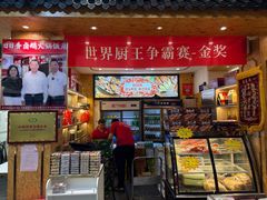 -日日香卤鹅饭店·澄海狮头鹅(澄海店)