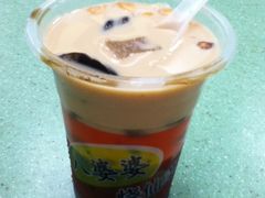 烧仙草-八婆婆烧仙草(中山路店)