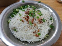 拌细粉-福屿鲜捞小吃·捞化(福屿总店)