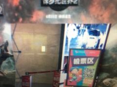 -卢米埃影城(长楹天街IMAX激光店)