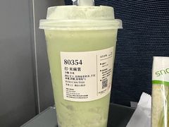 -阿嬷手作(成都万象城店)