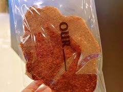 -OUR Bakery(国贸商城店)