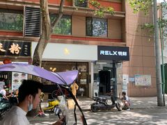 -常识咖啡common sense(春熙路店)