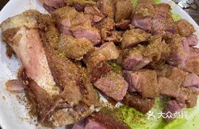 Salted Pork Trotter with Pepper