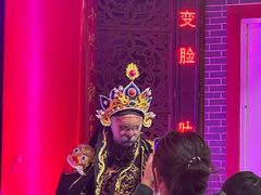 -盖碗儿梨园·变脸吐火·川剧(天府广场店)