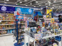 -TOYSRUS玩具反斗城(石家庄万象城店)