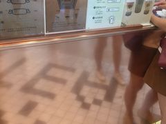 -眷茶臻选(中原万达店)