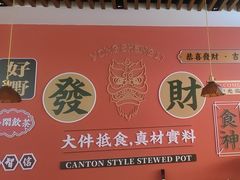 -永盛茶档·港式餐厅(桥北店)