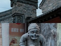 -韩城古城