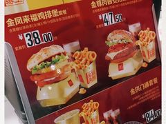-麦当劳(东方时代广场分店)
