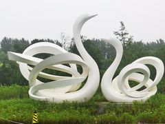 -东郊湿地公园