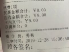 -宠小格时尚宠物生活馆(唐镇店)