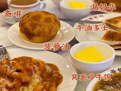 -大哥餐厅(西城花园店)
