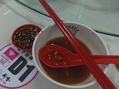 -新峰肉骨茶(总店)