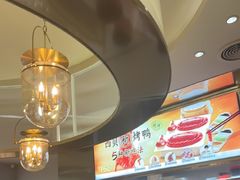 -西贝(紫荆广场店)