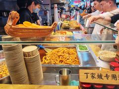 -周小亮丁家坡洋芋(全国总店)