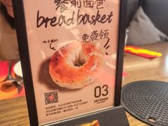 -ZAFFERANO西班牙海鲜饭(上海首店)