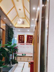 点击看大图 -芳朵美容养生SPA