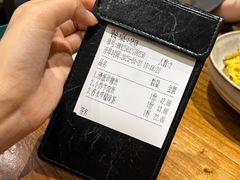 -小泉居(水坑尾店 )