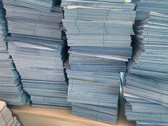 -大洋图文(流花店)