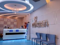 -希望齿科(河西店)