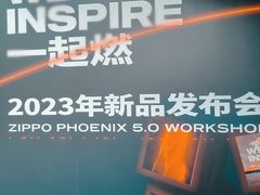 -八号桥艺术空间1908粮仓