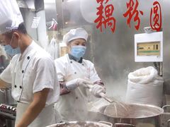 -粗茶淡饭(东关街店)