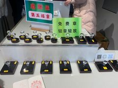 -辽宁古生物博物馆
