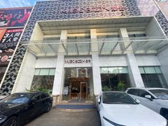-堂会·KTV·自助餐·团建聚会(天河店)