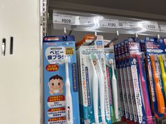 -西松屋(那霸新都心店)