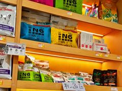 -瑞派蒂凯宠物医院·免疫点·宠保定点