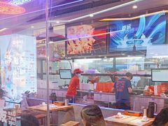 -八条友鲜货烧烤·脆皮烤鱼(石岩旗舰店)